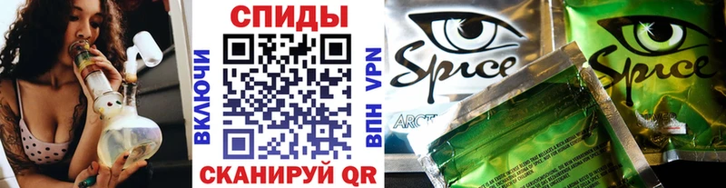 Бутират бутандиол  гидра   Калининец 