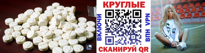 ЭКСТАЗИ бентли  Калининец 