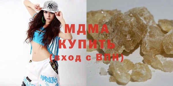меф VHQ Переславль-Залесский