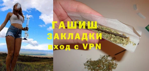 mix Осинники