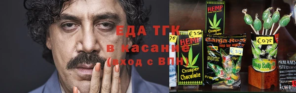 ECSTASY Нягань