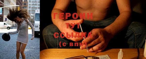 ECSTASY Нягань