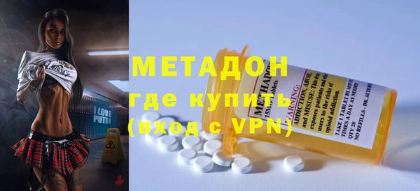 круглые Няндома