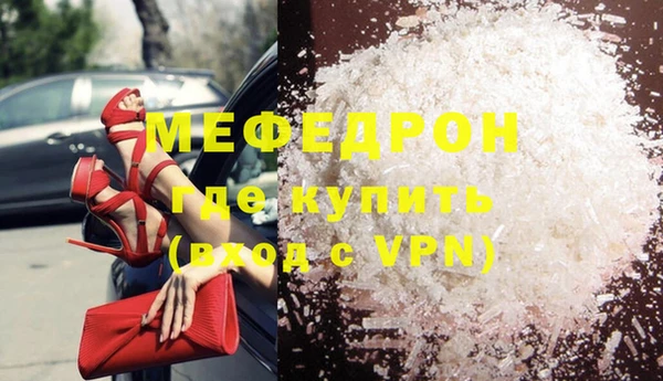 mix Осинники