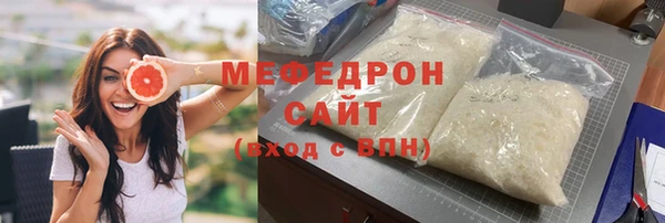 COCAINE Остров