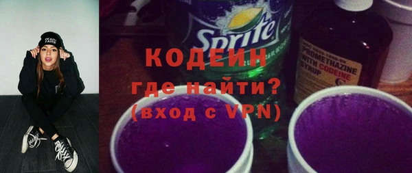 круглые Няндома