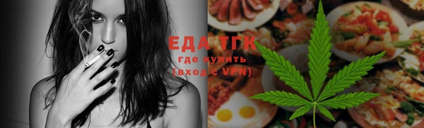 круглые Няндома