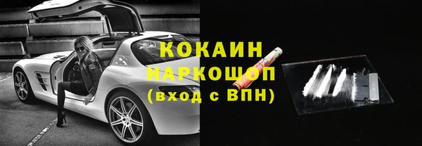 COCAINE Остров