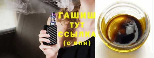 ECSTASY Нягань