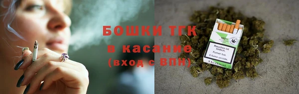 COCAINE Остров