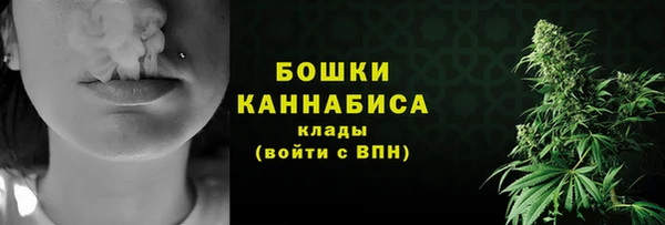 круглые Няндома