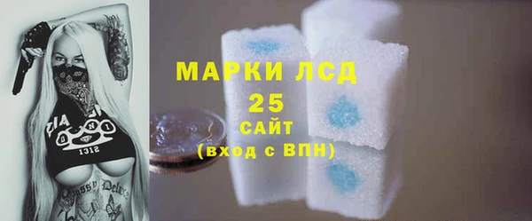 ECSTASY Нягань