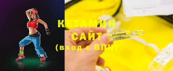 круглые Няндома