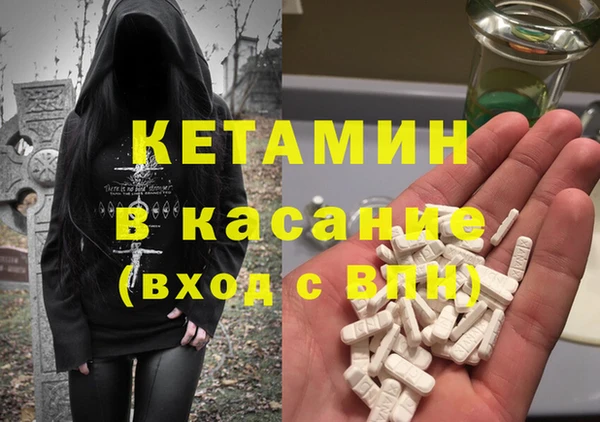 ECSTASY Нягань