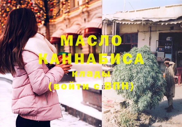 ECSTASY Нягань