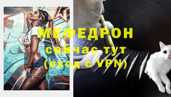 COCAINE Остров