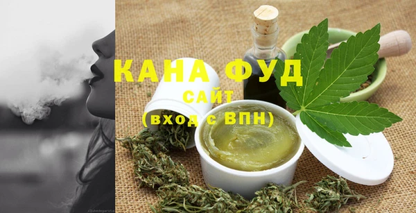 гашиш Галич