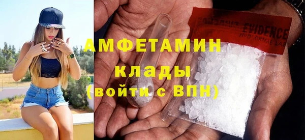COCAINE Остров