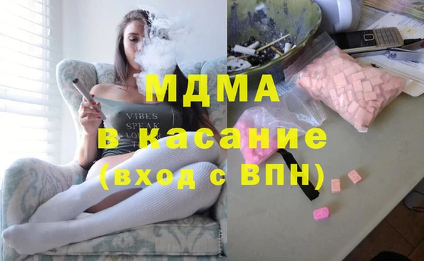 спайс Пестово