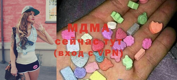 ешки Бугульма