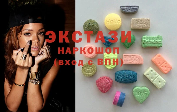mix Осинники