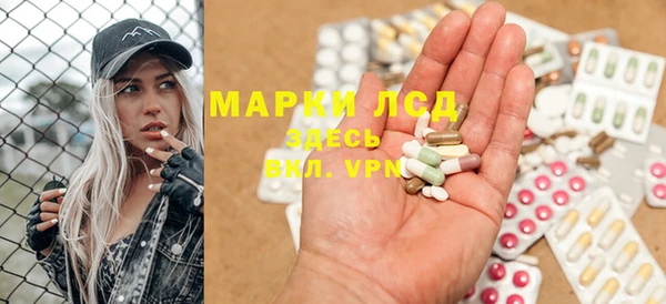 круглые Няндома