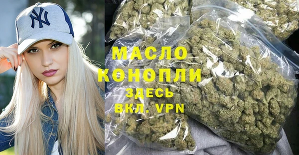 круглые Няндома