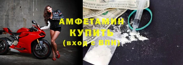 ECSTASY Нягань